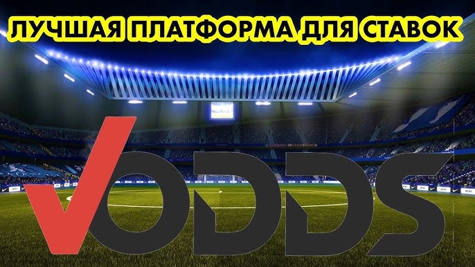 Як вигравати на слотах Vodds поради та стратегії 1737009892