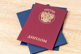 Купить диплом КРАГСиУ без предоплаты - легкий и безопасный способ получить высшее образование