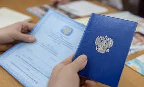 Купить диплом ТИА на бланке Как выбрать и оформить