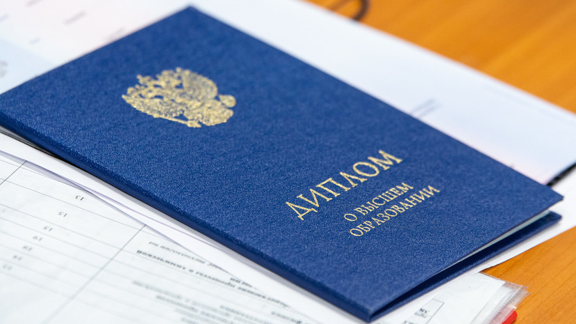 Купить диплом ВК им. Серебрякова - Ваш шанс на успех